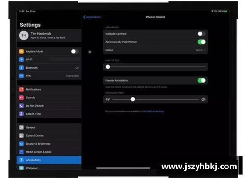 iPad 2021直播功能：实时直播功能与使用技巧解析