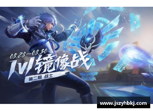 召唤巅峰对决：探索《英雄联盟》龙王的神秘力量
