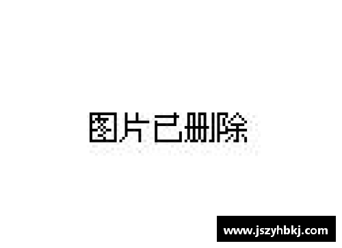 欧洲杯参赛球队人数及其影响因素分析