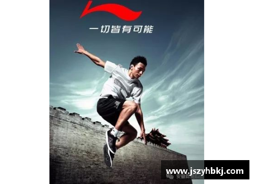 广东体育明星违法行为引发社会关注的背后故事揭秘