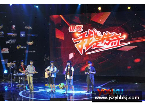从草根到巅峰：这位体育明星如何征服全球舞台并创造传奇