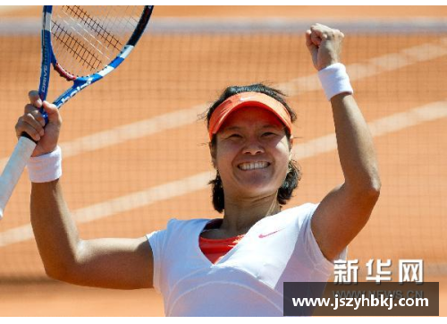 李娜年薪揭秘：中国网球明星的财富之路与突破性收入增长