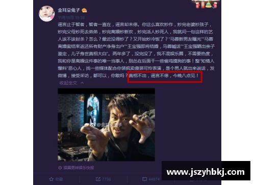 体育明星如何通过奋斗与坚持诠释不屈精神的终极力量