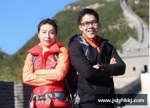 体育明星的婚姻幸福究竟如何？揭示真实生活背后的故事