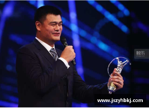 姚明语文演讲视频：体育明星的语言魅力与文化影响力解析